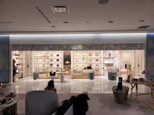 Fendi Saks Bal Harbour